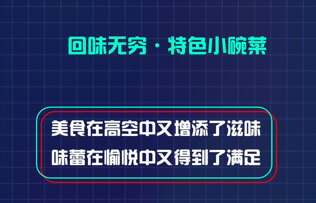 推文_18.png