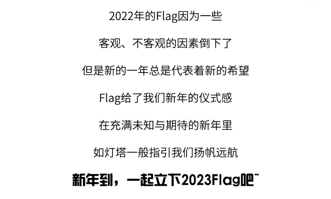 微信圖片_20230103151740_10.jpg